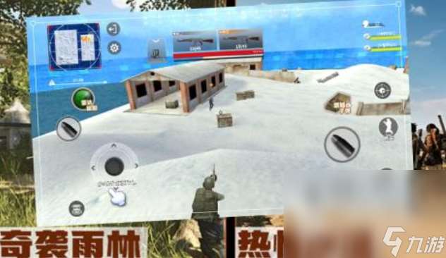 突擊隊射擊游戲合集 2025有哪些射擊游戲推薦