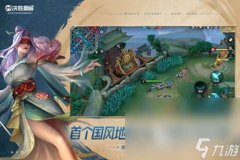 十大熱門網(wǎng)游排行榜2025 全網(wǎng)最火的網(wǎng)游top10