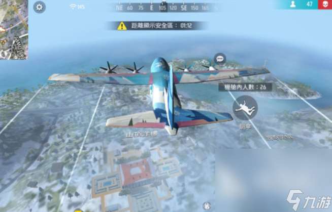 突擊隊射擊游戲合集 2025有哪些射擊游戲推薦