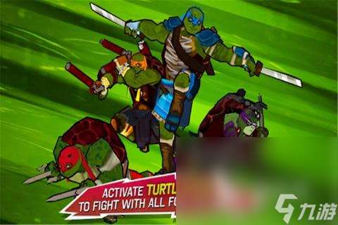 忍者神龟街机游戏下载合集2025 有趣的忍者神龟街机游戏推荐
