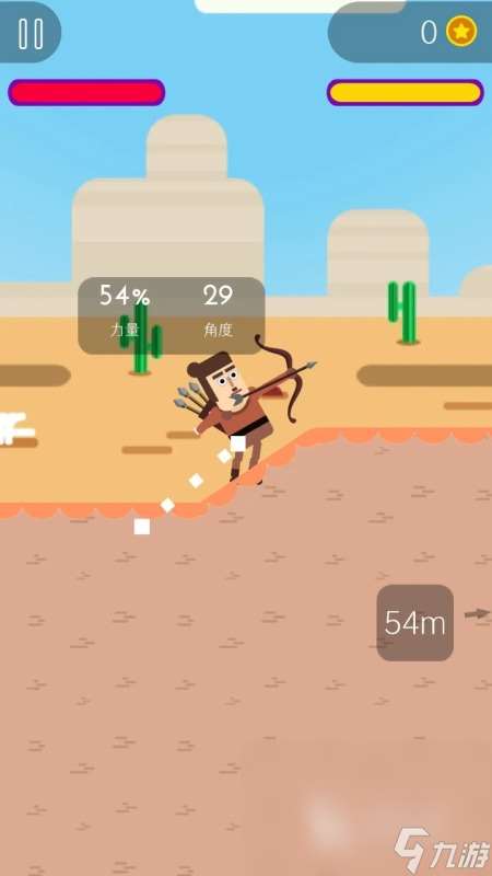 好玩的有弓箭手手游推薦排行2025 超高人氣的弓箭手游戲大全