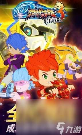 2025以前有个游戏叫激战推荐 超火爆的激战手游大盘点