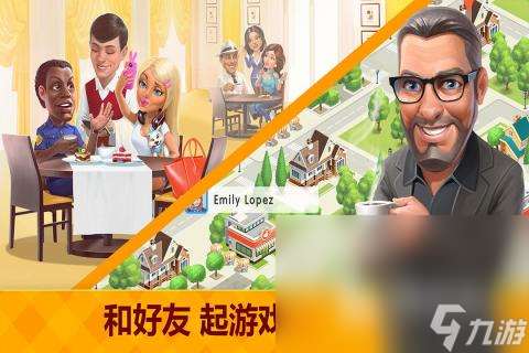 流行的咖啡廳游戲下載合集2025 受歡迎的咖啡廳經營手游