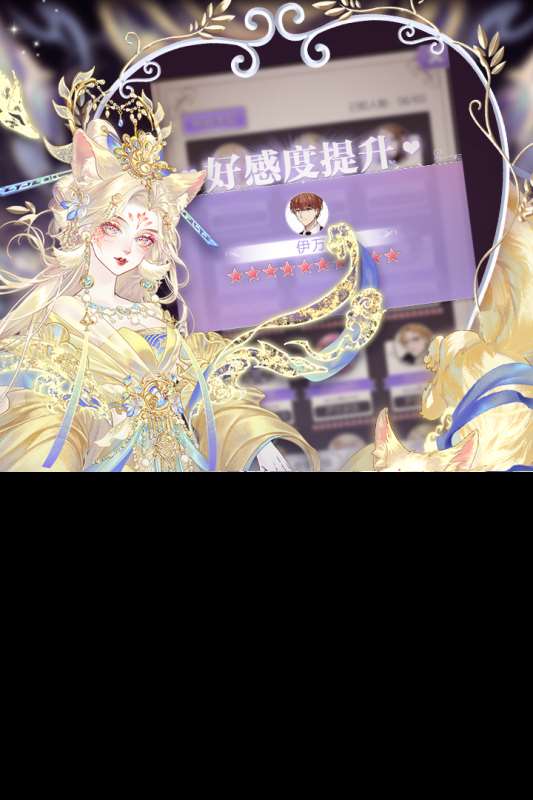 什么網(wǎng)游好玩適合女生2025 好玩的女生類型游戲大全