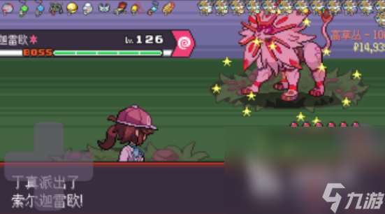 宝可梦ptcg手游下载推荐 2025经典的宝可梦手游下载分享