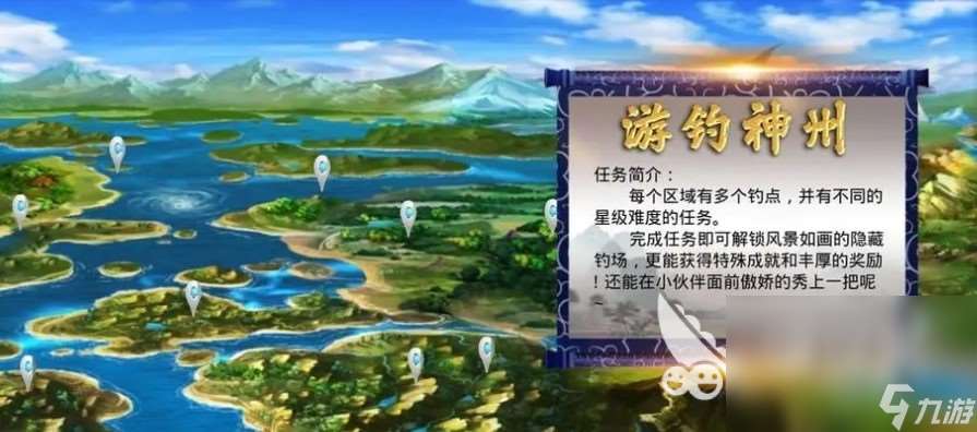 必玩的手竿釣魚游戲真實版手機版2025 有趣的釣魚游戲下載盤點
