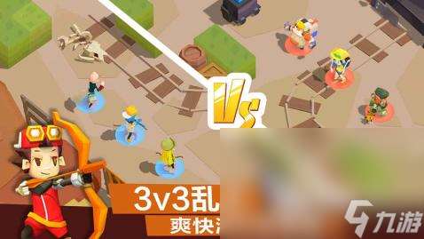 好玩的有弓箭手手游推薦排行2025 超高人氣的弓箭手游戲大全