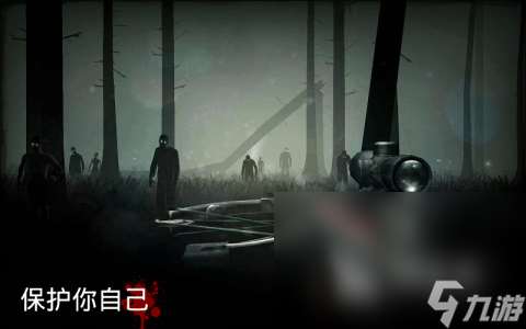 最好玩的打僵尸游戏是什么游戏2025 最火的打僵尸游戏大全