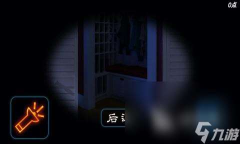 之前有一个密室逃脱游戏叫什么2025 经典的密室逃脱游戏下载合集