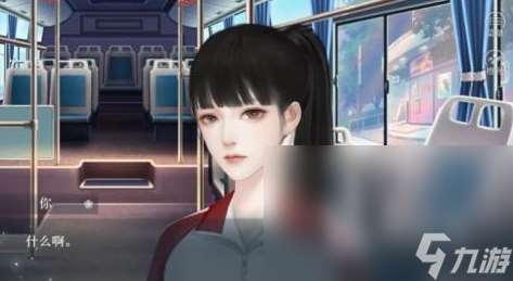 橙光劇情向游戲推薦2025 精彩的橙光劇情手游大盤點
