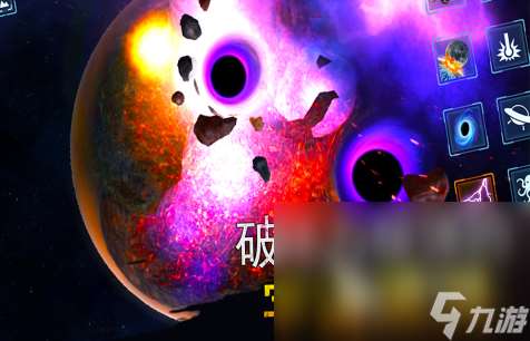 精彩無比的毀滅世界游戲推薦2025 超好玩的滅世手游大盤點