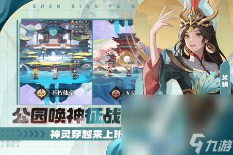 類似巨龍之戰的手游有哪些2025 和巨龍之戰一樣的手游排行榜
