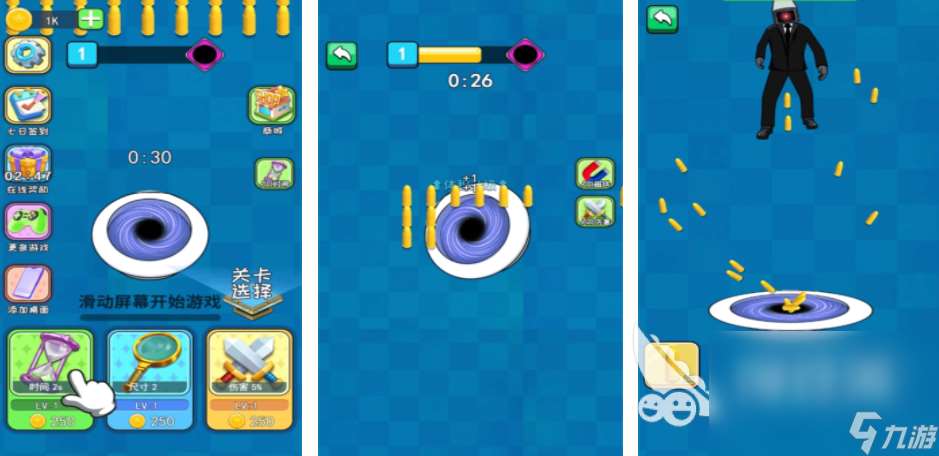 中国吃鸡手游排行榜 2025好玩的吃鸡游戏大全