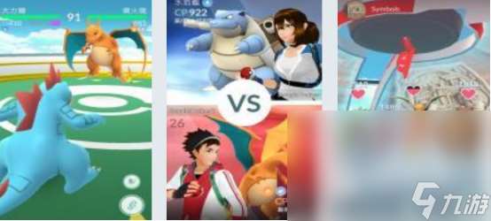 宝可梦ptcg手游下载推荐 2025经典的宝可梦手游下载分享