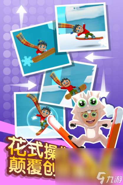 拔枪射击跑酷手游安卓推荐2025 精彩的跑酷射击手游大盘点