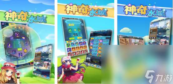 宝可梦ptcg手游下载推荐 2025经典的宝可梦手游下载分享