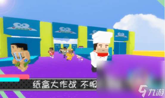 辦公室游戲大全活躍氣氛有哪些適合辦公室的多人手游推薦分享2025