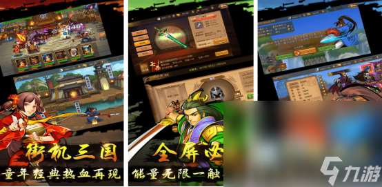 80后游戏机经典游戏叫什么怀旧的手游排行榜