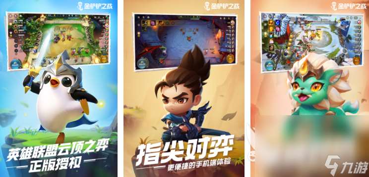 最好玩的回合網游有哪些 2025好玩的回合網游排行