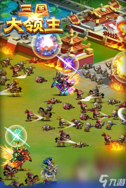 類似歐陸戰爭4的游戲推薦2025 刺激的策略戰爭手游大盤點