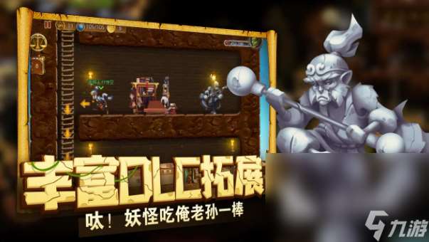 受歡迎的打造世界游戲有哪些 2025人氣較高的打造世界游戲排行榜