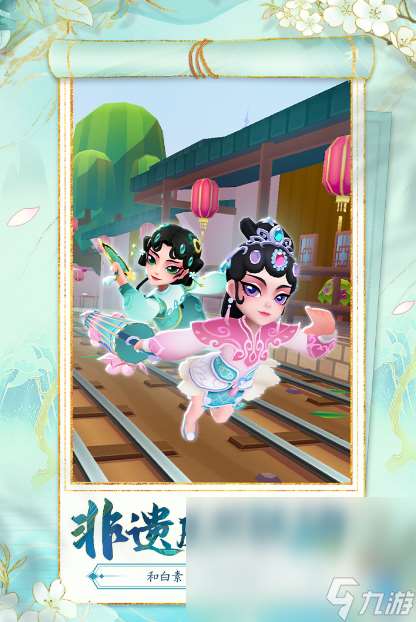 拔枪射击跑酷手游安卓推荐2025 精彩的跑酷射击手游大盘点