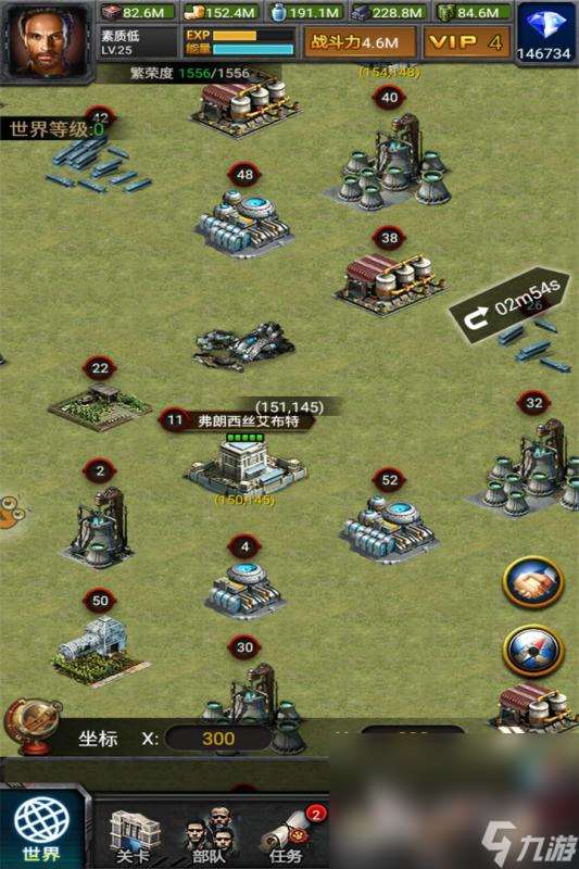 最好玩的打僵尸游戏是什么游戏2025 最火的打僵尸游戏大全