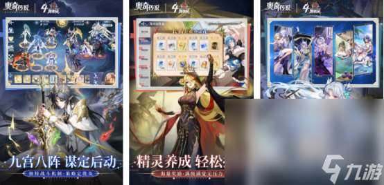 辦公室游戲大全活躍氣氛有哪些適合辦公室的多人手游推薦分享2025