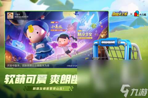 好玩的自由城市極限駕駛游戲下載2025 刺激有趣的賽車手游大盤點(diǎn)
