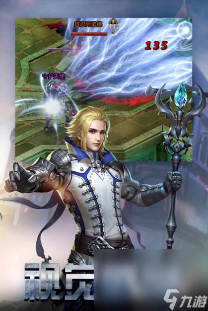 精彩的暗黑手游下载推荐2025 人气最高的暗黑系手游排行榜