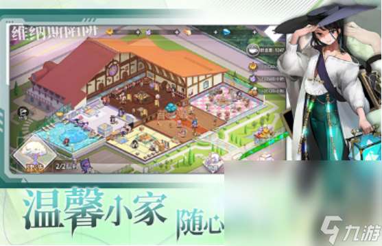 辦公室游戲大全活躍氣氛有哪些適合辦公室的多人手游推薦分享2025