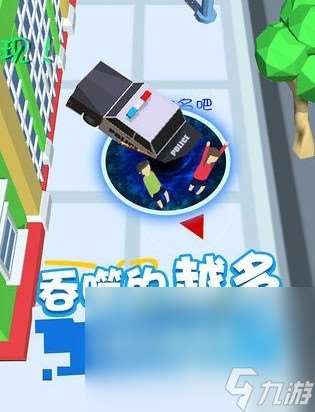 火爆的黑洞游戲下載合集2025 必玩的黑洞游戲大盤點