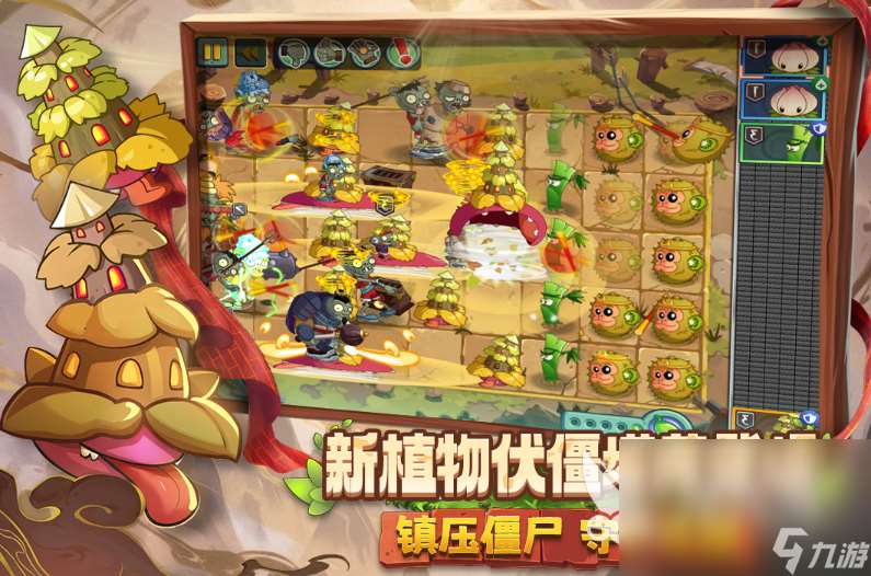 可以升級打僵尸游戲的游戲2025 炙手可熱的打僵尸手游盤點