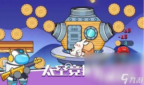 好玩的2d枪战手游有哪些2025受欢迎的2d枪战手游大全