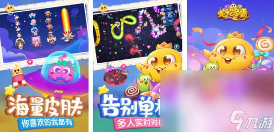 辦公室游戲大全活躍氣氛有哪些適合辦公室的多人手游推薦分享2025