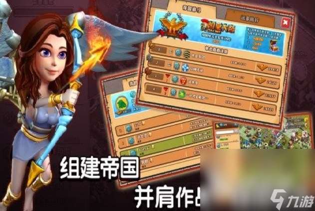 戰爭與和平游戲二戰手游大全 2025經典的戰爭游戲大全