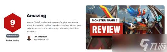 《怪物火車2續作獲高分》