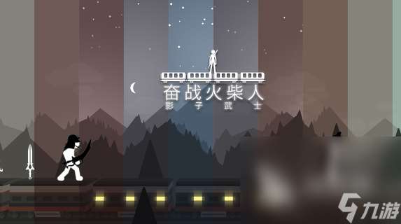 熱門的古老武士游戲有哪些 2025火爆的古老武士游戲合集