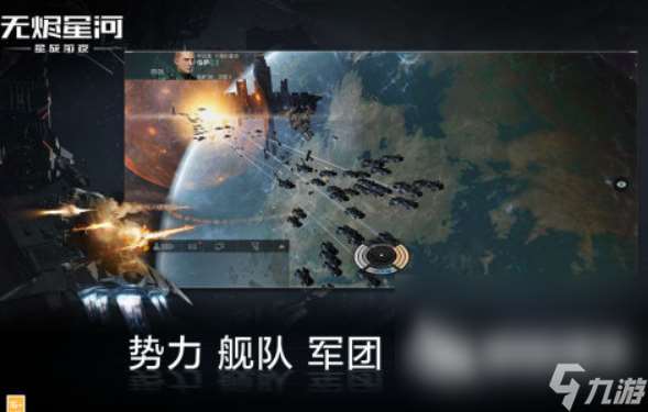 好玩的沙盒世界的游戲推薦 2025沙盒世界的游戲排行榜