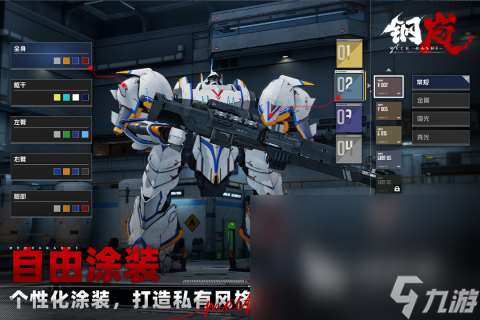 好玩的二次元少女類戰(zhàn)車游戲2025 熱門二次元少女戰(zhàn)車游戲大全