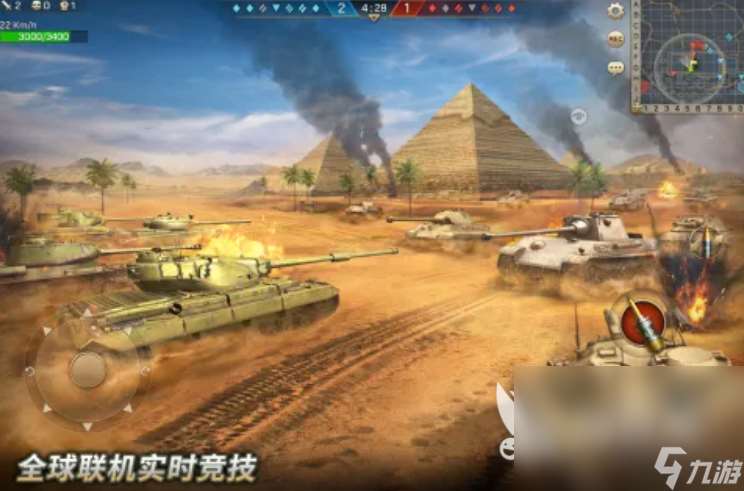 像王者一樣的對決游戲推薦 2025熱門的競技類手游分享
