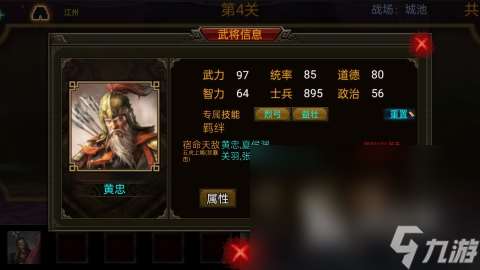 最佳單機游戲推薦有哪些 2025高人氣手游盤點