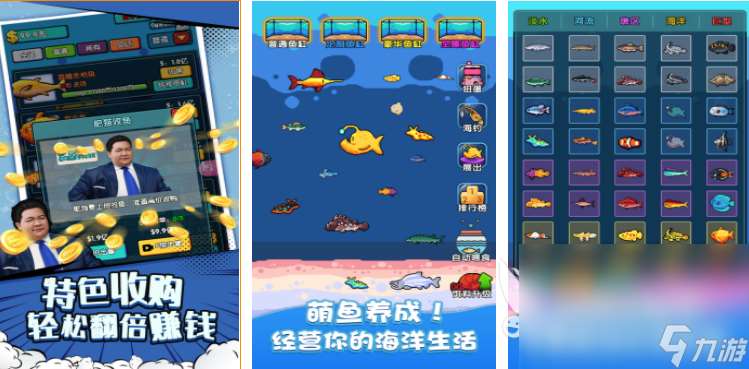 小貓愛玩的游戲有哪些 2025小貓可以玩的手游推薦