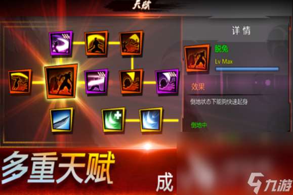 熱門的古老武士游戲有哪些 2025火爆的古老武士游戲合集
