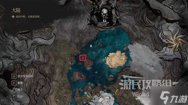 《光与影33号远征队》眼眸岛探索攻略 眼眸岛全收集指南