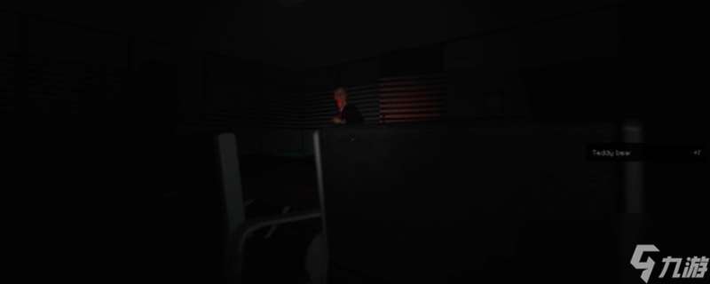 《辦公室殺手》游戲特色內容介紹