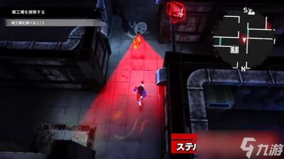 不同路線不同玩法！小高和剛《終天教團(tuán)》9/5 發(fā)售！
