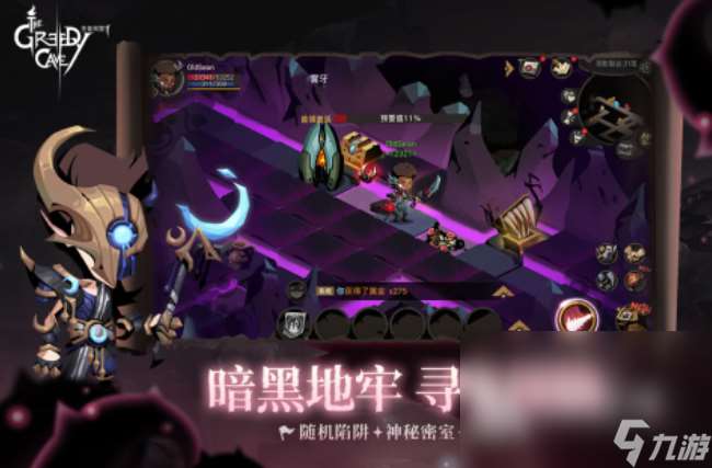 探索打怪類手游合集 2025盤點必玩的探索打怪類游戲盤點