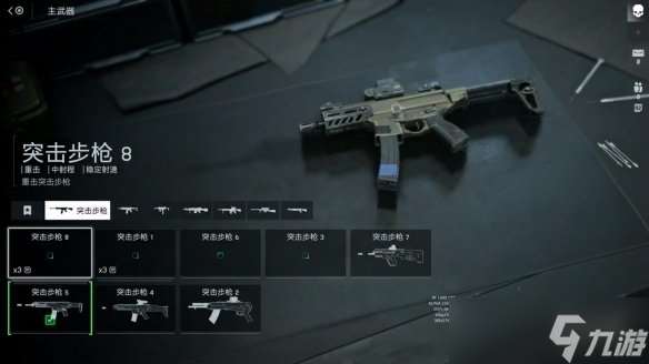 回歸《戰(zhàn)地3》風格!《戰(zhàn)地6》超長1小時試玩影像泄露