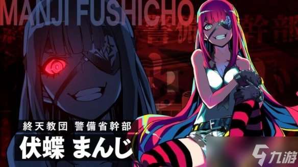 不同路線不同玩法！小高和剛《終天教團(tuán)》9/5 發(fā)售！